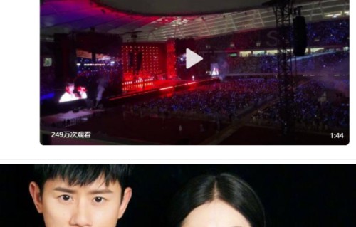 谢娜陪张杰去缝针,心疼老公忍痛唱跳3小时,张杰却担心吓到女儿