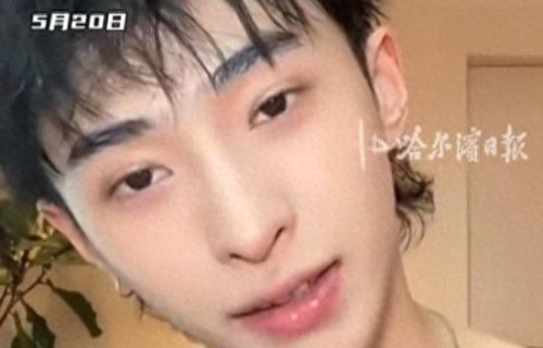 庾澄庆和伊能静的儿子恩利，520录视频同时为爸妈打call|歌手2026|庾恩利|秦昊|妻子的浪漫旅行|父母