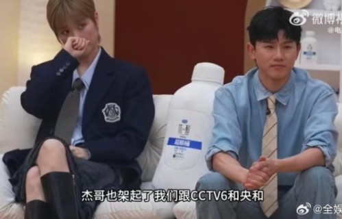 张杰是国乐无双发起者 推动国乐文化新高度