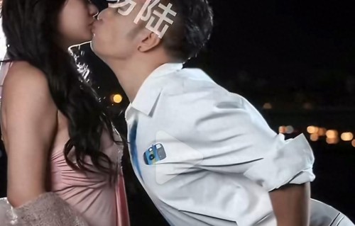 田一名与女生接吻 