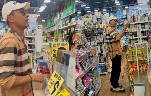 TVB视帝百货店被偶遇获赞亲民，主动邀店员合照，对方竟叫不出全名