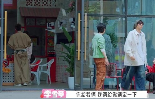 《五十公里桃花坞6》开播以来，节目口碑一直不温不火|五十公里桃花坞第六季|辣目洋子|综艺剧情讨论|烟火|李嘉琦