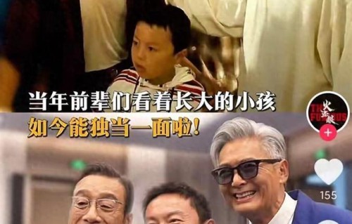 谢苗感谢周润发，当年劝自己回去上学，网友：不听他的你现在更红