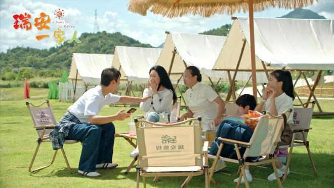  来源：温州大学校友总会