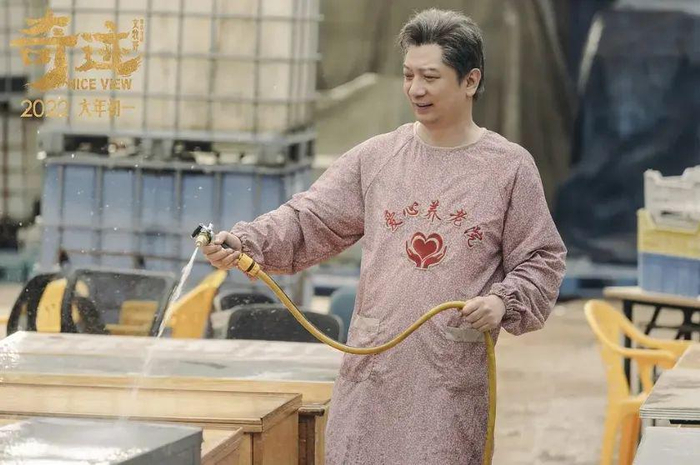 打开网易新闻 查看精彩图片