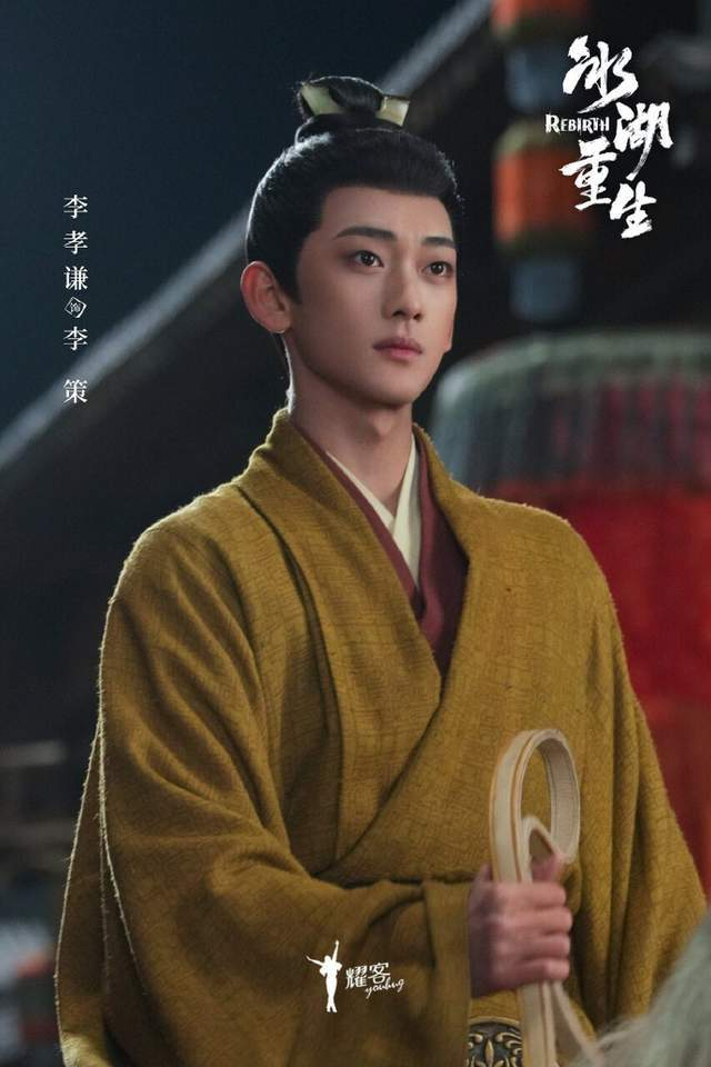 图片来源：微博@冰湖重生官微