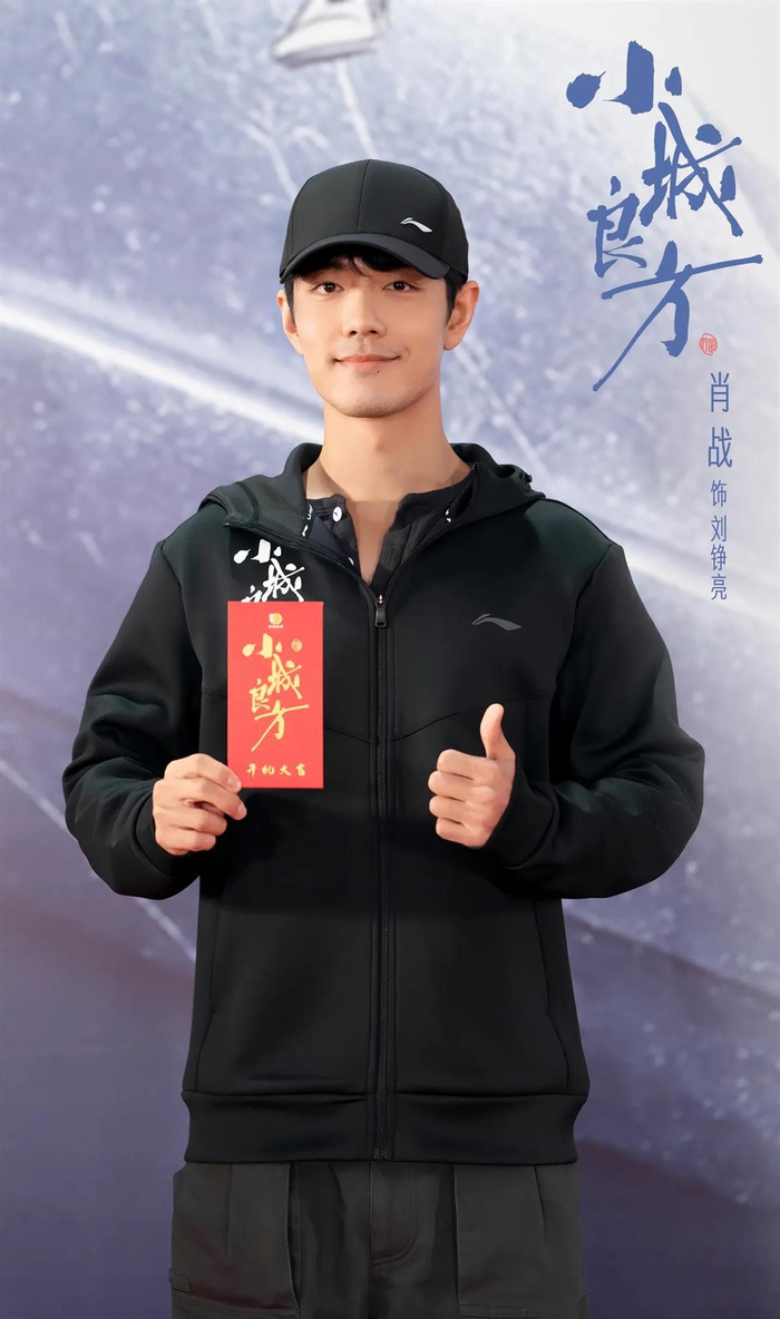  打开网易新闻 查看精彩图片 