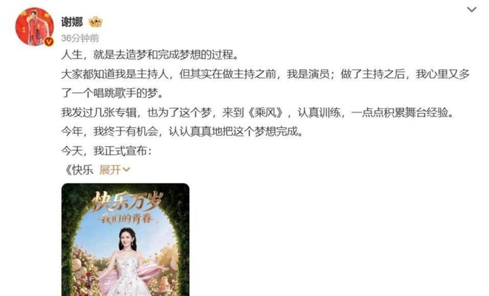  打开网易新闻 查看精彩图片 