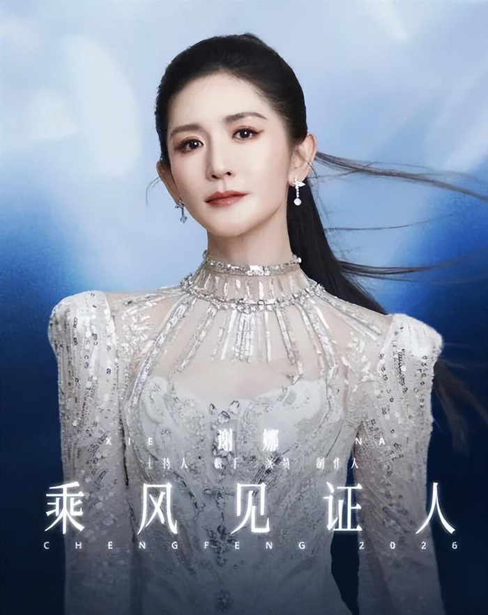  打开网易新闻 查看精彩图片 