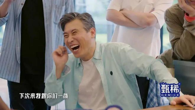 《哈哈哈哈哈 第五季》剧照