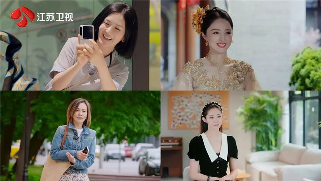 《姐姐当家》剧照