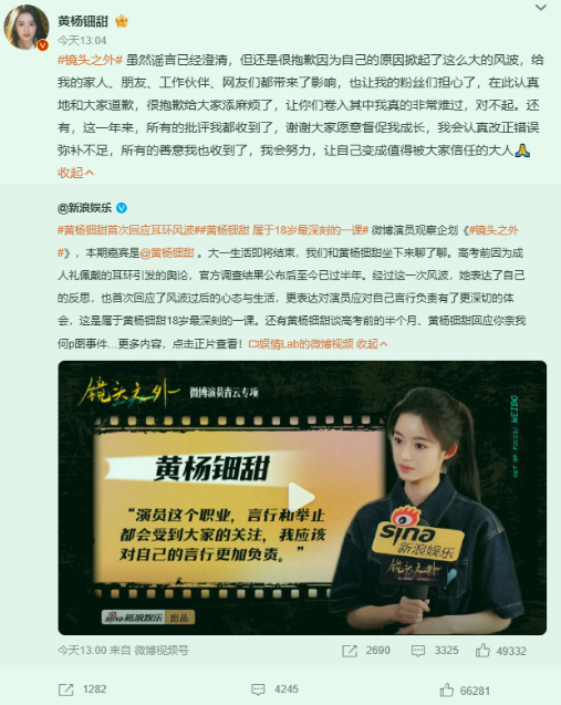  打开网易新闻 查看精彩图片 