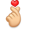 手指比心