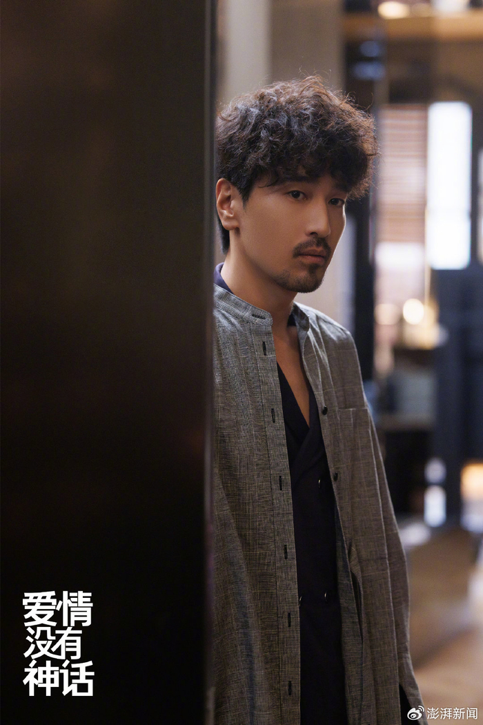 ​《爱情没有神话》剧照