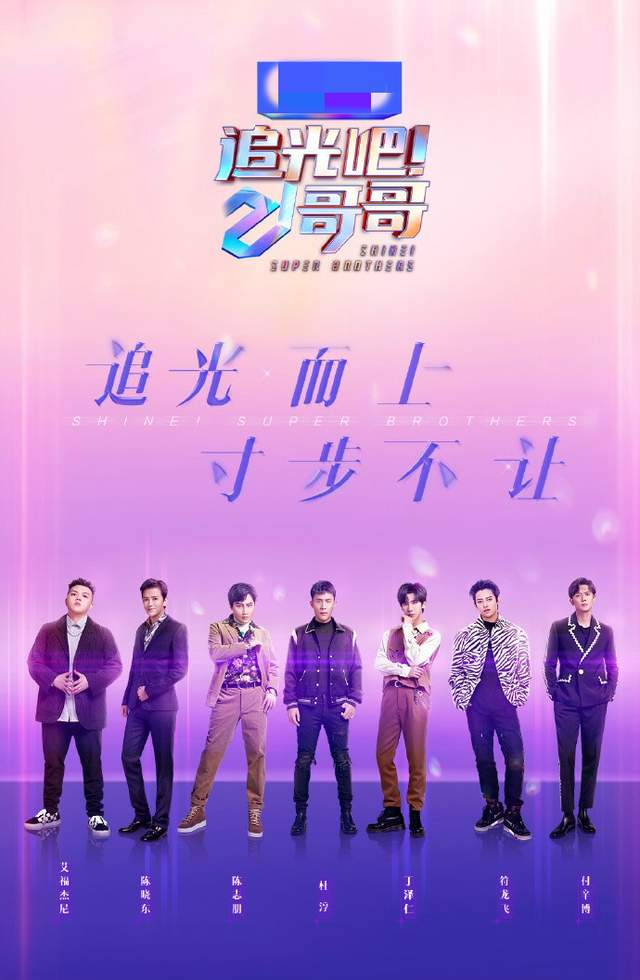 打开网易新闻 查看精彩图片