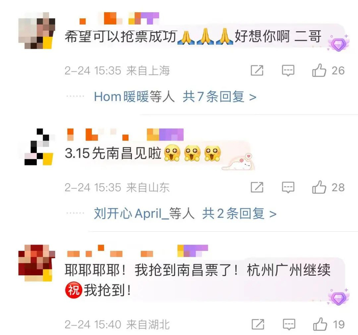 打开网易新闻 查看精彩图片