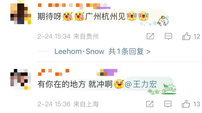 打开网易新闻 查看精彩图片