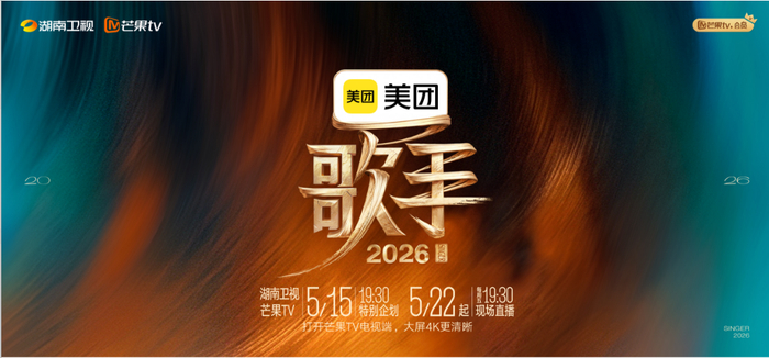  打开网易新闻 查看精彩图片 