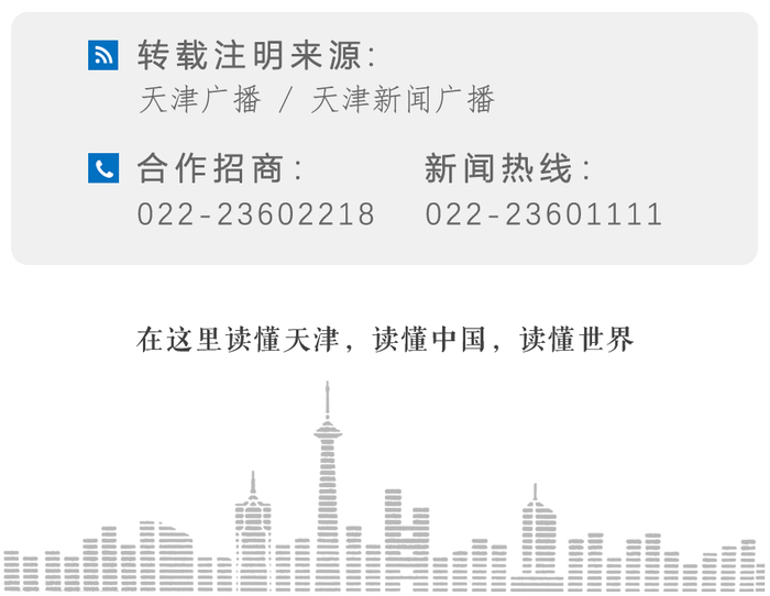  打开网易新闻 查看精彩图片 
