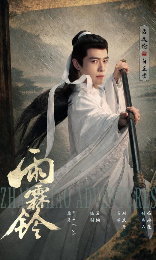 打开网易新闻 查看精彩图片