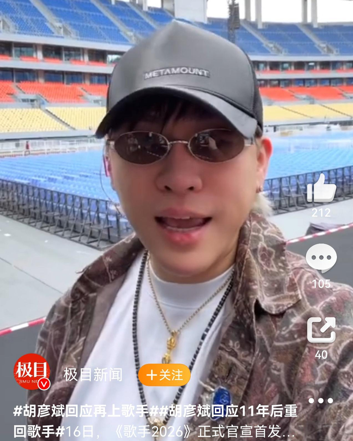 打开网易新闻 查看精彩图片
