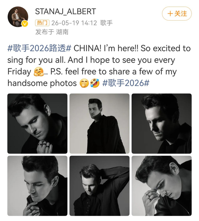 打开网易新闻 查看精彩图片