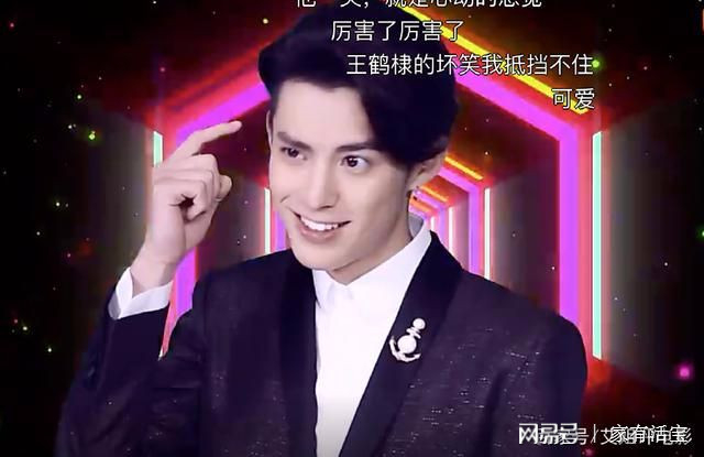  打开网易新闻 查看精彩图片 