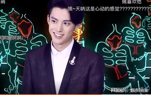 打开网易新闻 查看精彩图片