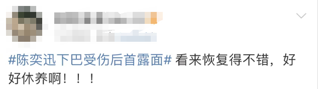 打开网易新闻 查看精彩图片
