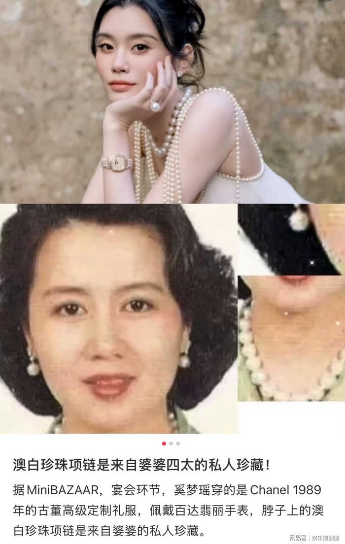 打开网易新闻 查看精彩图片